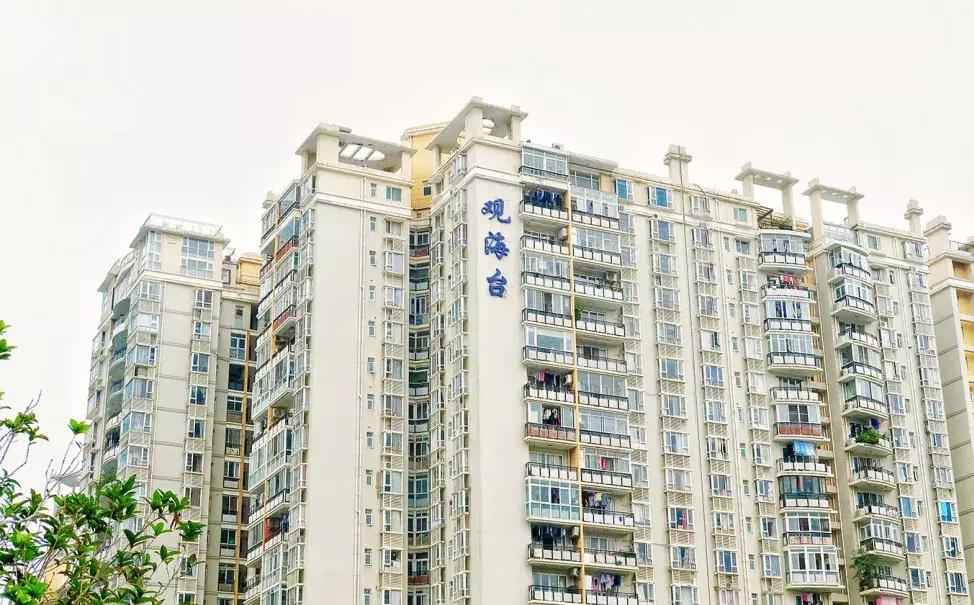 这里是前海完整视频,这里是北京粤语