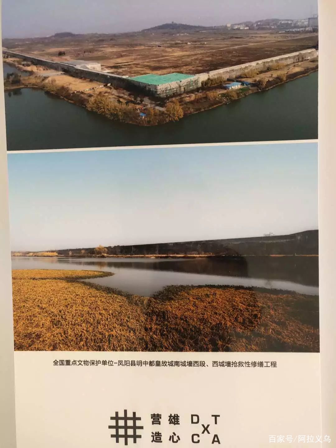 大国工匠展前言,2022年大国工匠成果展览会