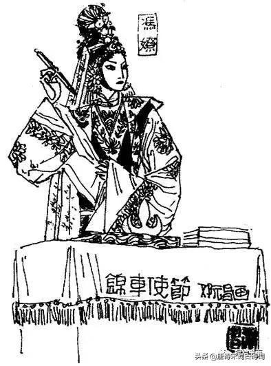 瑙ｅ咖鍏富娴佽惤姘戦棿,瑙ｅ咖鍏富涓殑缁嗗悰鍏富