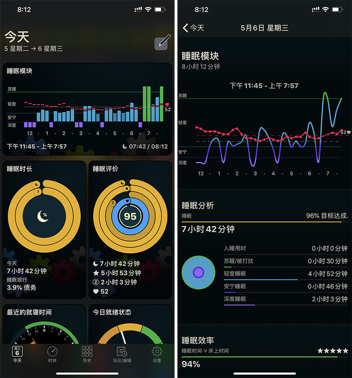 applewatch如何离开手机也能听歌,applewatch如何脱离手机也能听歌