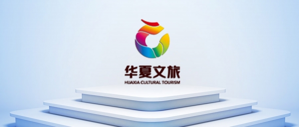 文投华夏文旅,文旅演艺新特点