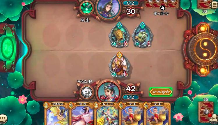 国风卡牌手游推荐阵容,tcg卡牌类手游