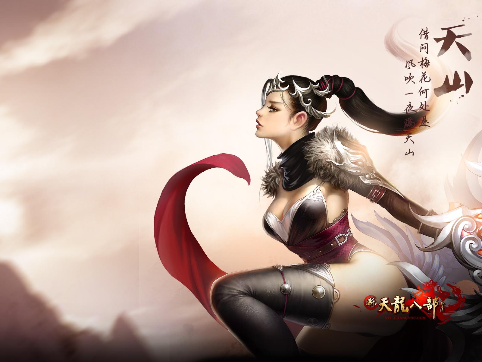 天龙八部冰武当输出高吗,天龙八部武当冰玄三修