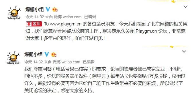 足球经理到底怎么玩,足球经理2019玩法