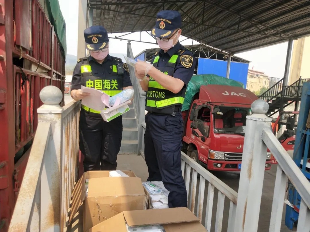 海关出入境最新消息,海关医用口罩最新消息