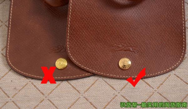 longchamp包辨别真假方法,longchamp饺子包干邑色