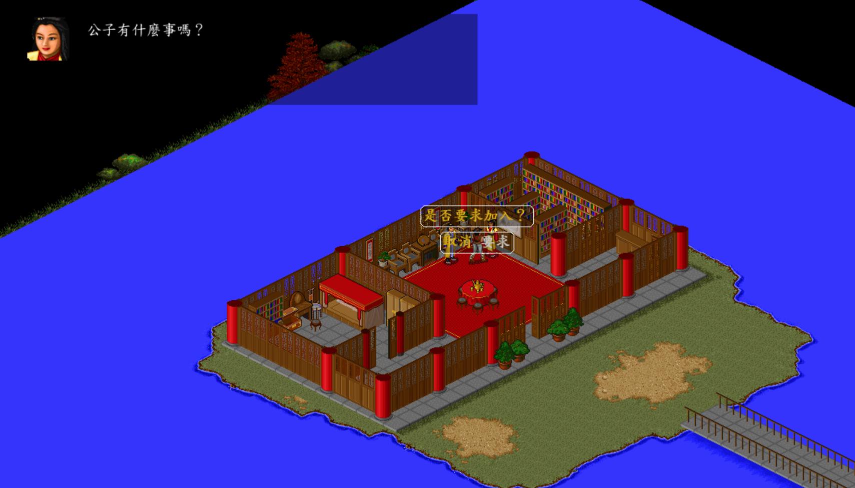 金庸群侠传不用左右互搏之术通关,金庸群侠传游戏秘籍攻略