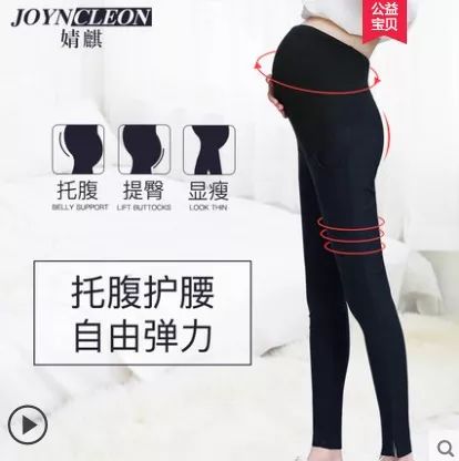 新手宝妈囤货必备清单,新手妈妈囤货清单表