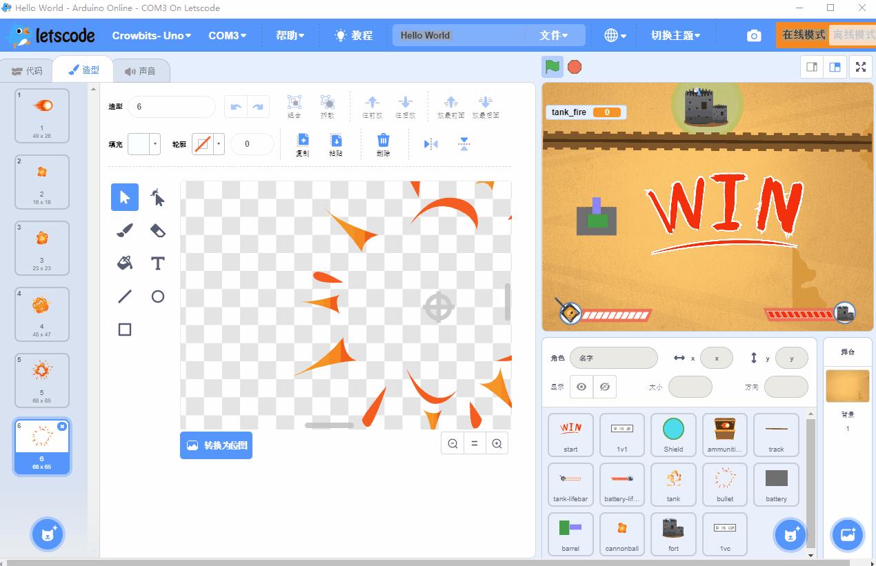 鍩虹涔愰珮缂栫▼鎷兼惌,涔愰珮缂栫▼鎷兼惌