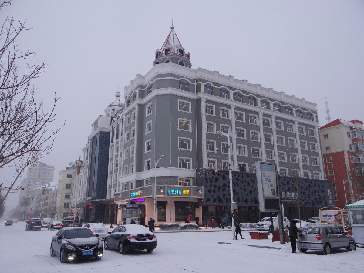 中俄边境城市黑河怎么样,海兰泡和黑河哪个发达