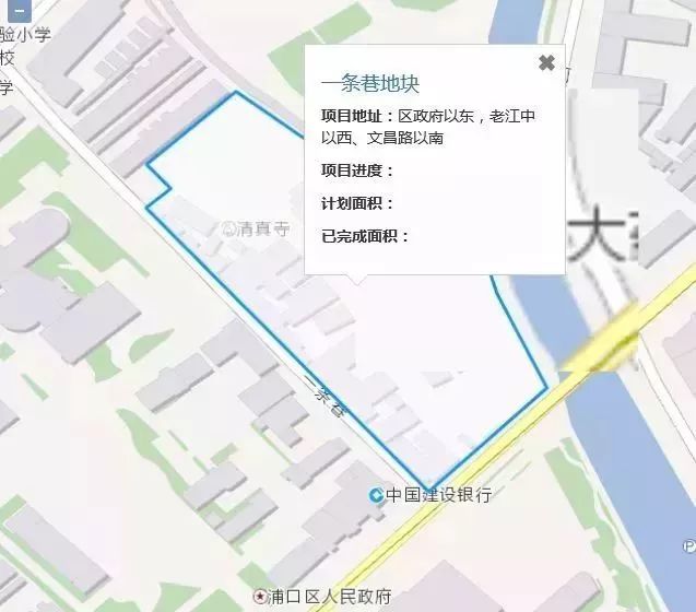南京市最近公布拆迁名单,南京最新拆迁计划表