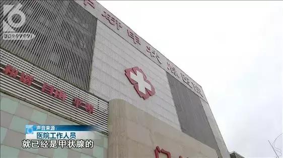 吴京起诉战狼赔偿多少钱,吴京起诉索赔225万