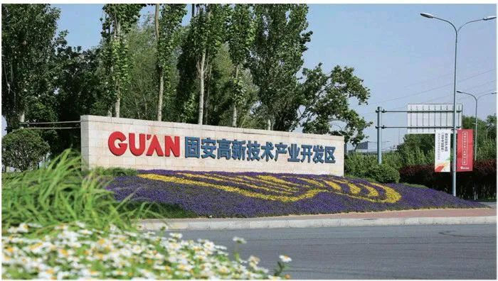 固安亦庄通勤,固安离亦庄多远