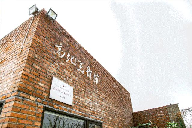 长沙岳麓区适合一个人去的地方,五一长沙岳麓区哪里好玩