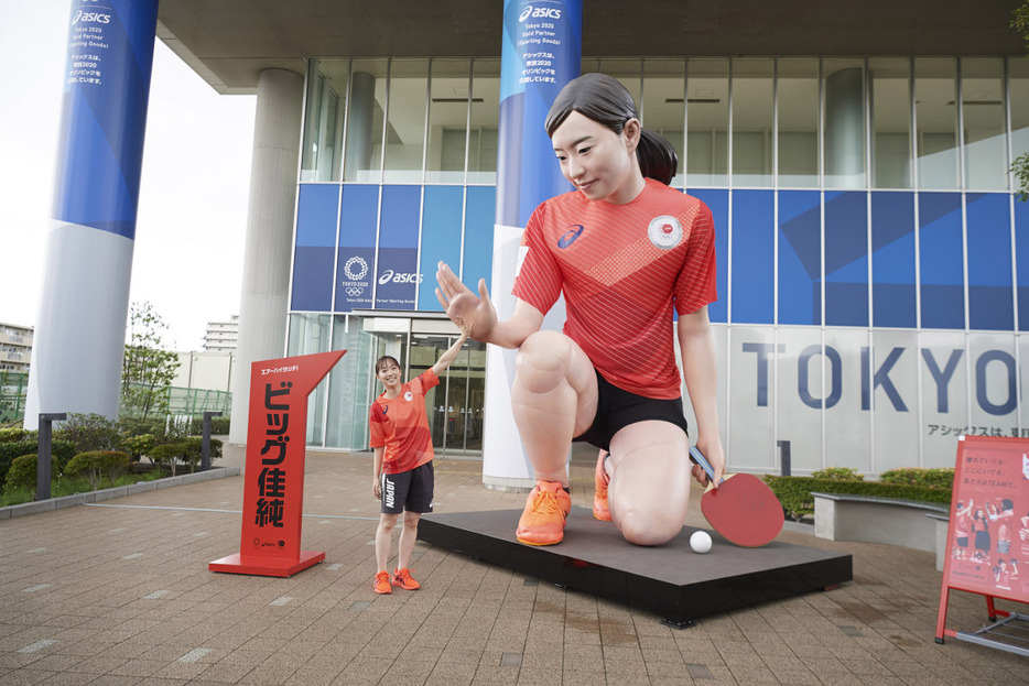 “日本乒坛一姐”石川佳纯：作为“马龙迷妹”三征奥运，被中国网友称作“福原爱二世”