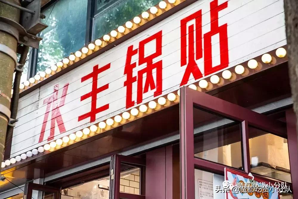 20骞村墠涓婃捣璺竟灏忓悆,浜屽崄骞村墠鐨勪笂娴风編椋熻