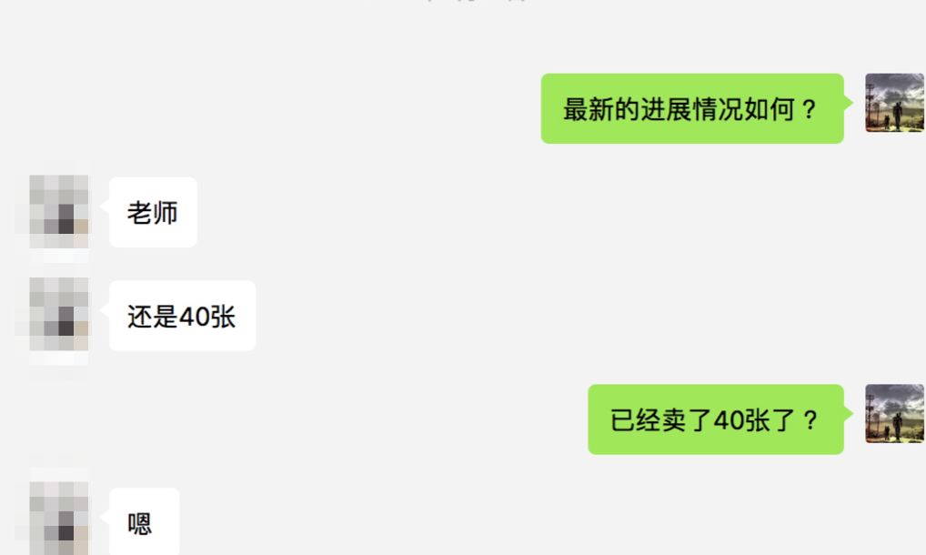 只需几百元钱，外包你的营销部给脑细胞（报名超火爆）