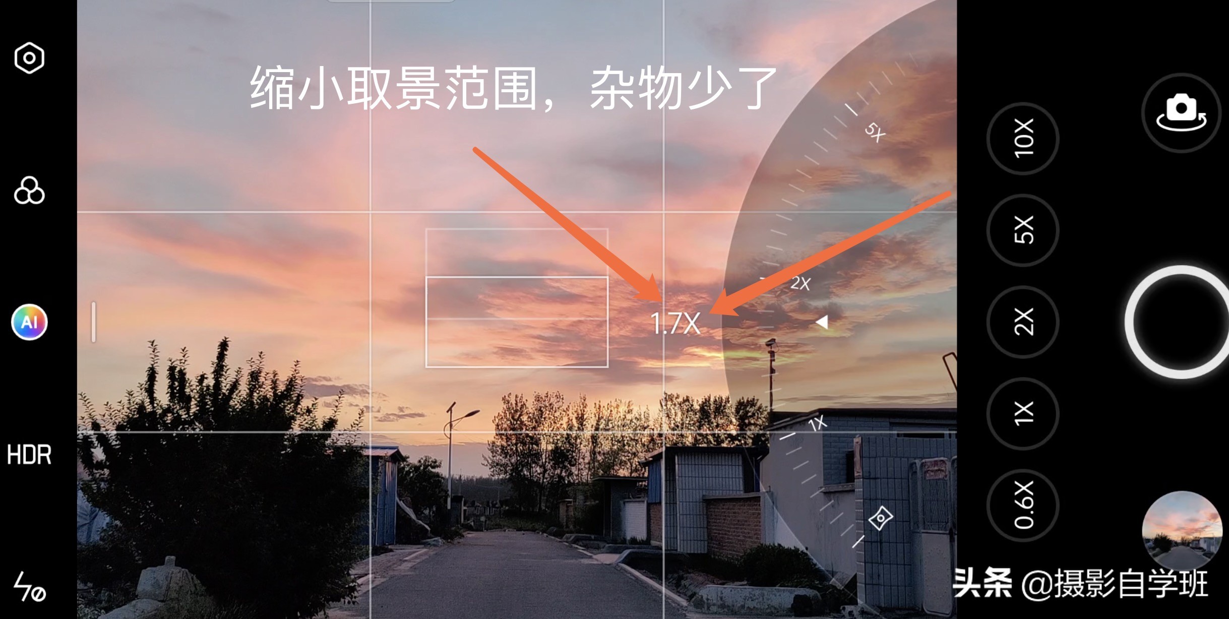 手机拍晚霞怎么设置相机参数,夕阳拍摄技巧相机怎么设置