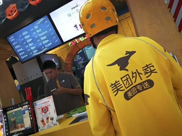 外卖运营满减爆单技巧,外卖运营如何提高更高的单量