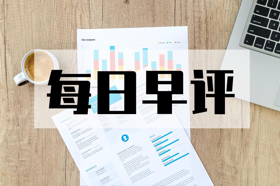 银河期货实时行情,银河期货精准的投资方法与步骤