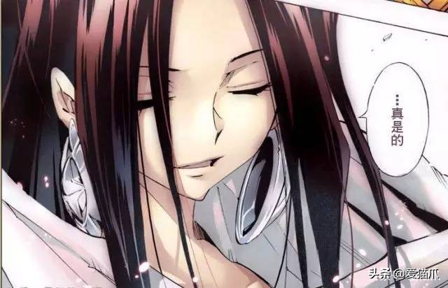 通灵王阿弥陀丸结局,通灵王阿弥陀丸上天了