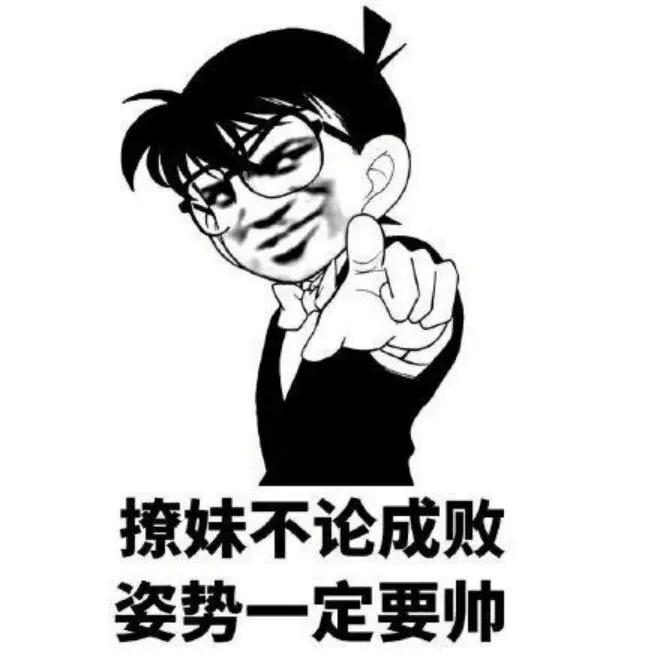 你所不知道的汉语魅力,你所不知道的汉语