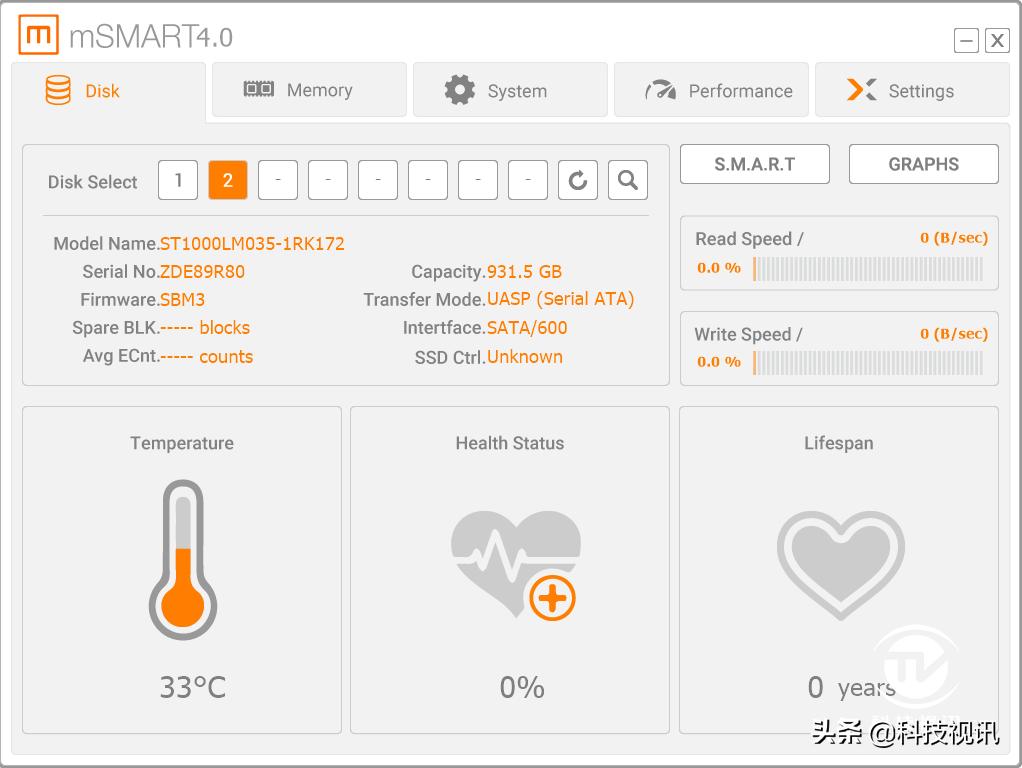 纽曼清风移动硬盘测评,纽曼清风移动硬盘评测
