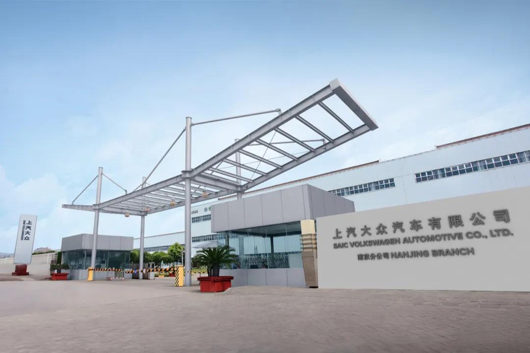 探访上汽大众南京工厂,上汽大众帕萨特总装车间