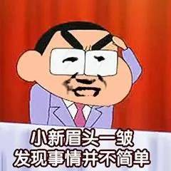 轻轻松松打造舒适的光污染-安钛克P120冰钻机箱晒单