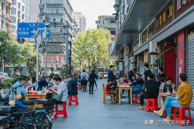 疫情过后武汉工作前景,武汉疫情过后哪些行业有前景