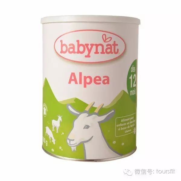 法国宝宝奶粉大全，骄傲不出口！
