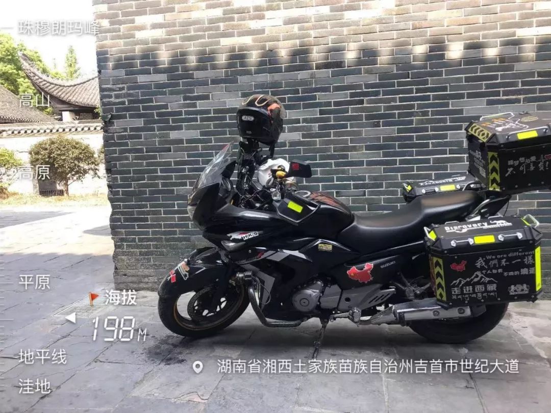 摩旅软件哪个好用,摩旅软件