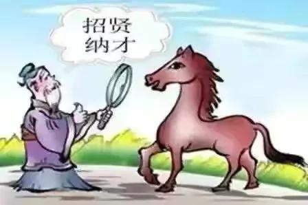 《管子》原文·译文大全八部曲之四20211113