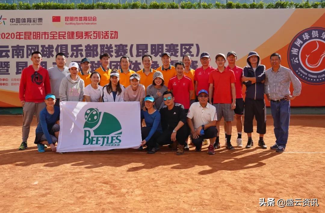 2022年昆明网球公开赛,云南红土网球比赛在哪里