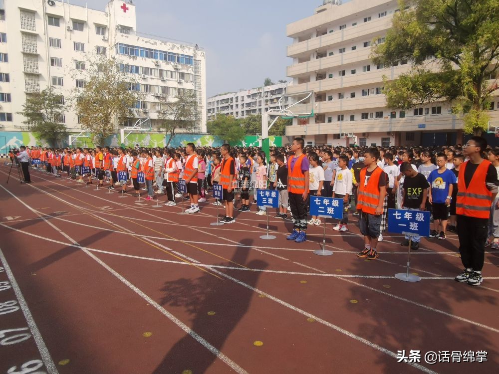 绵阳市涪城区教育高质量,优质教育资源共建共享