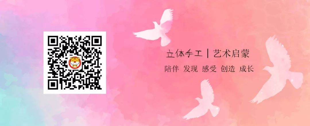 能剪下来的纸贴画,能剪视频能画画能做ppt的电脑