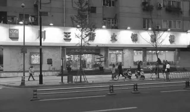 成都必吃的十大饭馆,吃过成都哪些美食