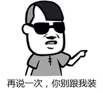 笑林广记100个经典笑话原文音频,笑林广记100个经典笑话