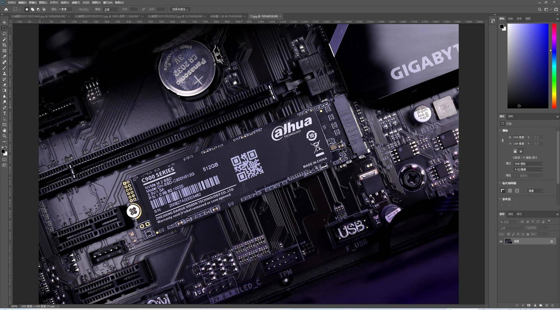 nvme固态硬盘寿命多少,固态硬盘大华c900n