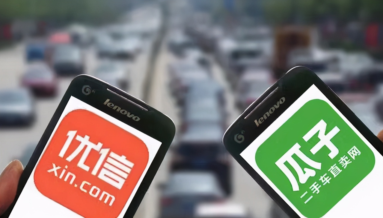 瓜子二手车贷款通不过服务费不退,瓜子二手车金融服务费可以退吗