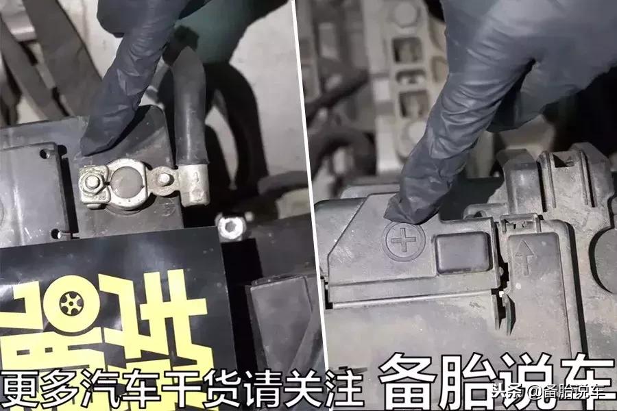 启停电瓶怎么判断有没有亏电,如何判断电瓶是否亏电