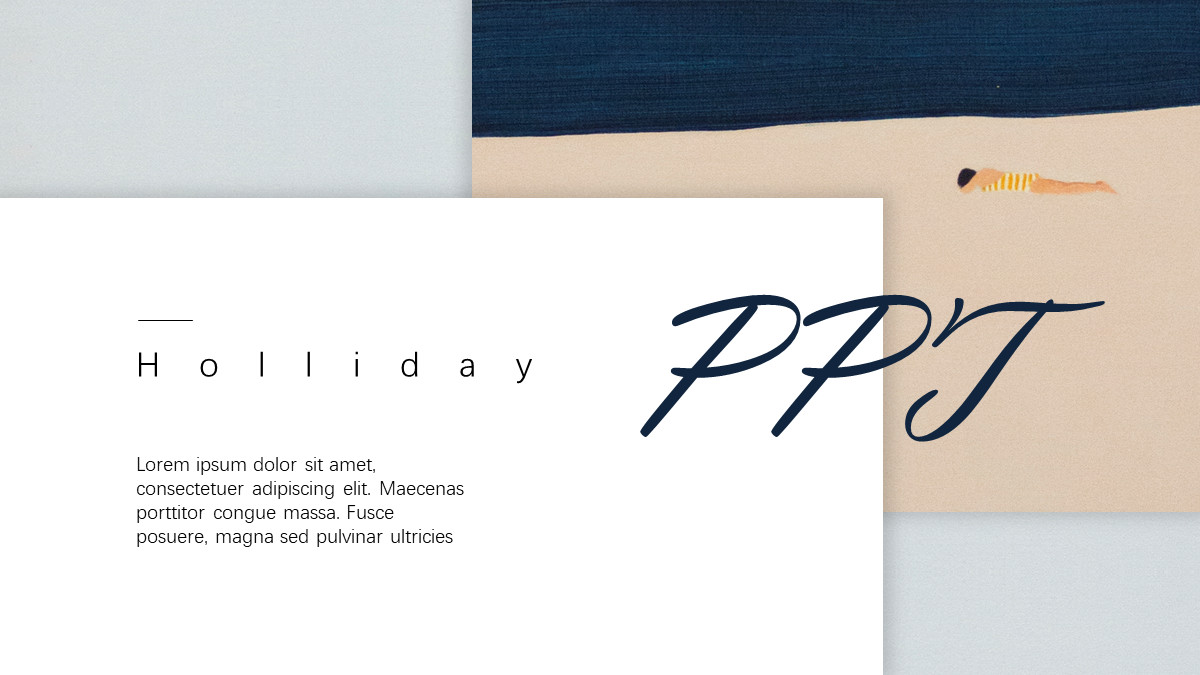 如何做出高大上的PPT？高手告诉你：提高审美是关键！