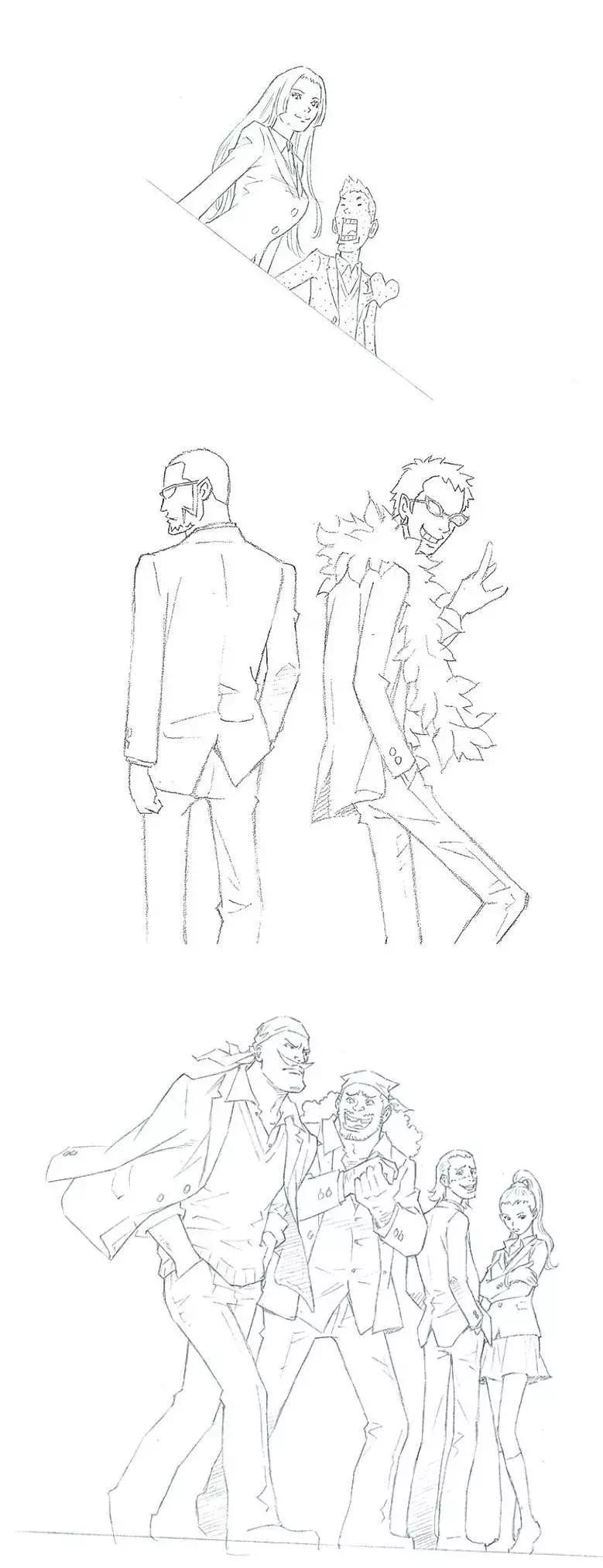 东京喰种吃饭,东京喰种餐馆