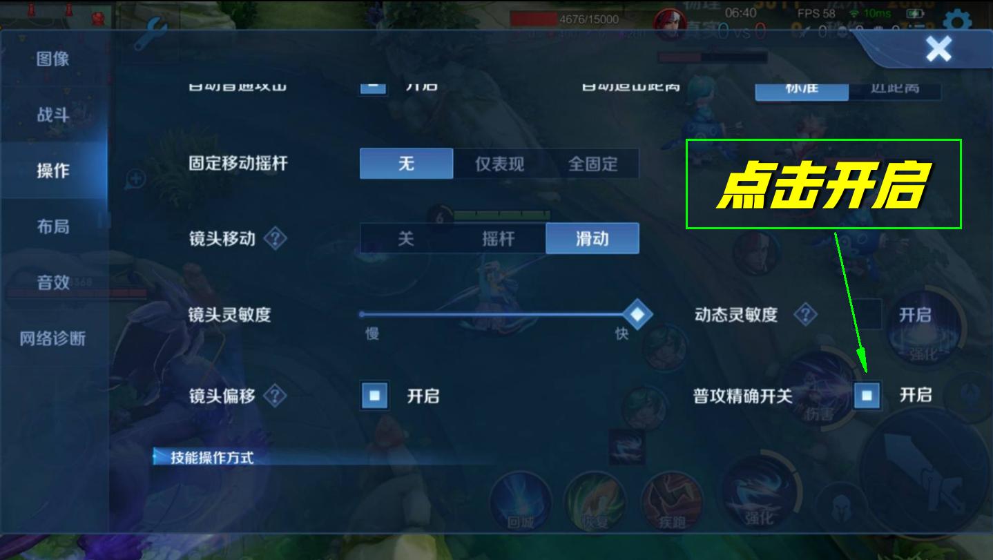 王者荣耀从新手瞬间到老手,王者荣耀从新手变成大神