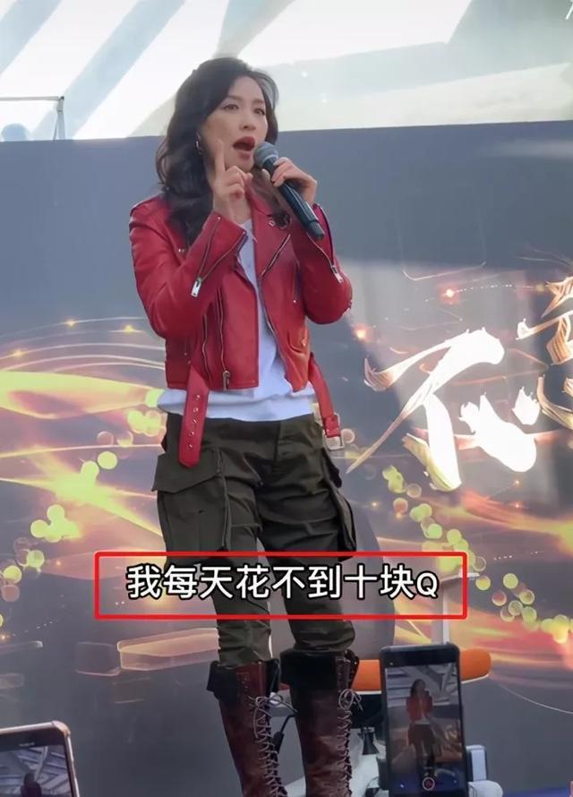 张庭经营微商赚了多少钱,微商大佬张庭现状