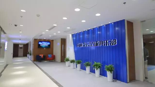 南通支云足球教练招聘,南通支云足球训练基地