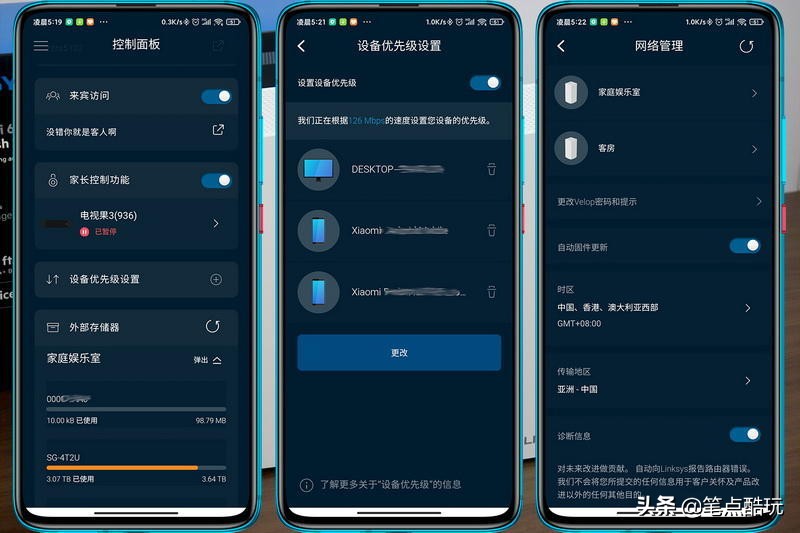 领势路由器wifi6哪个性价比高,领势路由器怎么全屋千兆