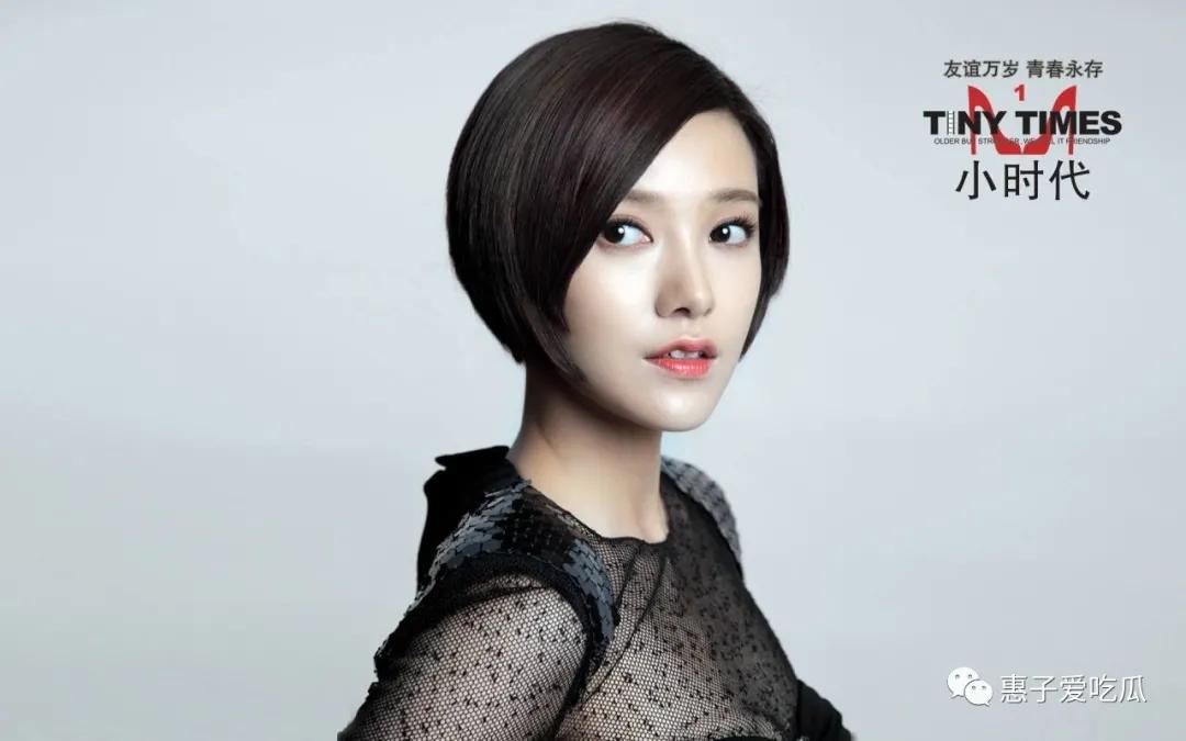 大家都怎么评价小时代,还有人记得小时代吗