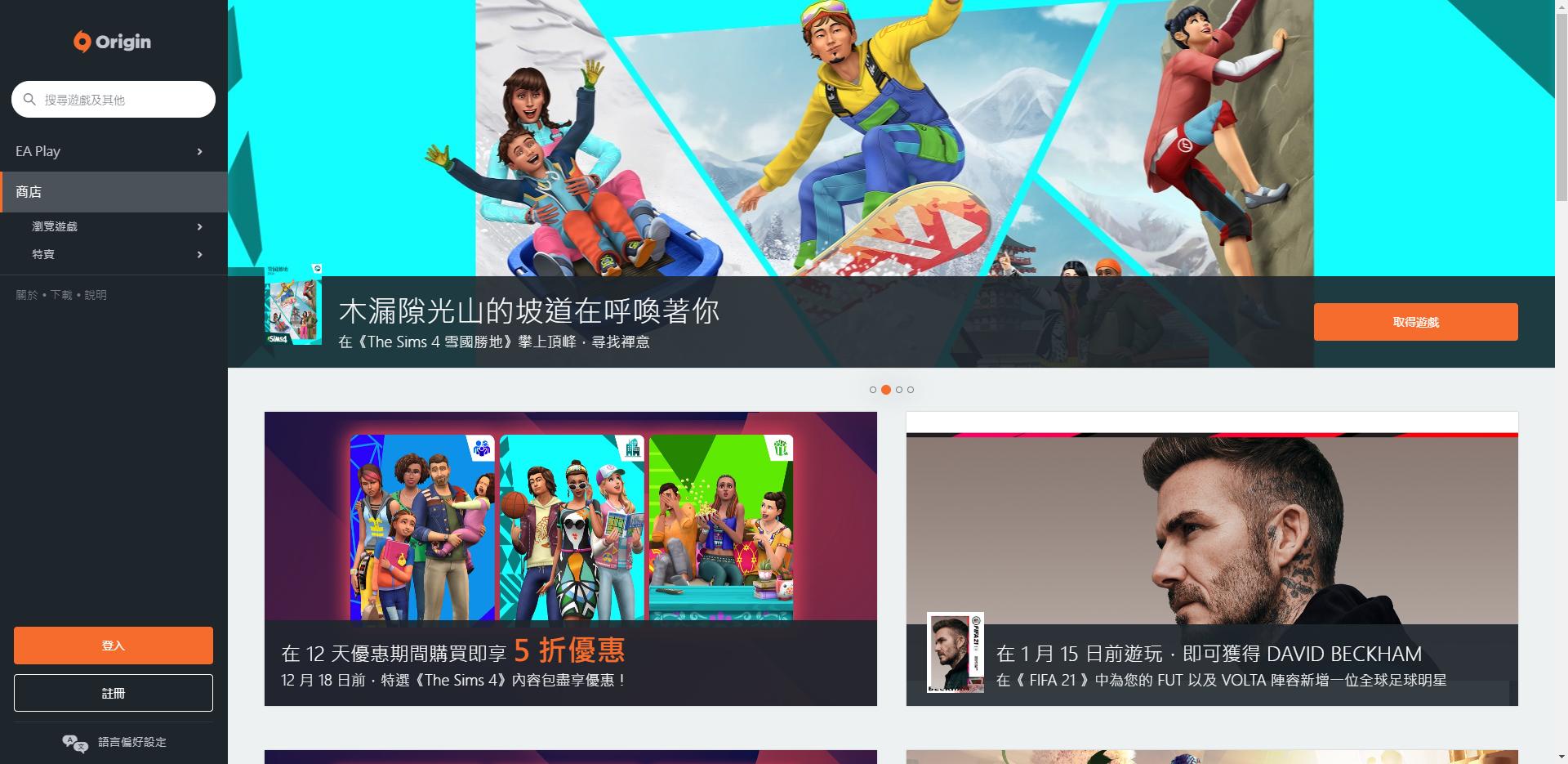 学习版游戏一打开就跳到steam,学习版单机游戏去哪下