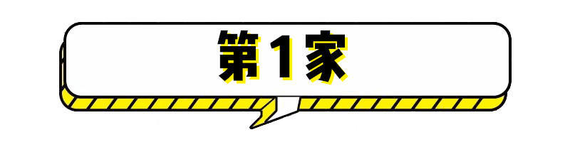 原创小众袜子店,超有创意袜子店